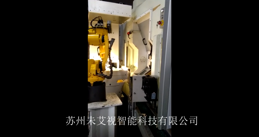 機(jī)器人視覺(jué)抓取系統(tǒng)5